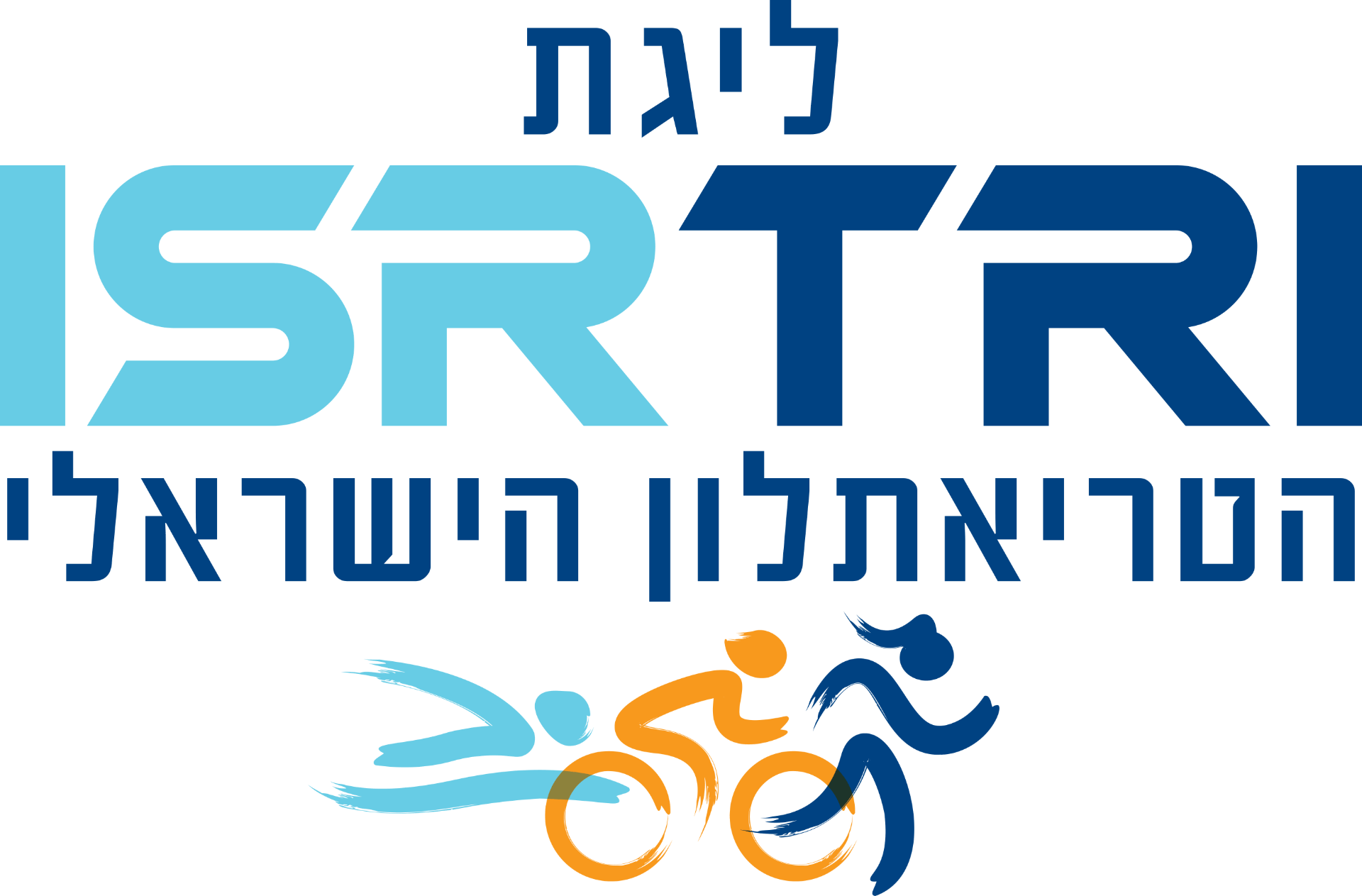 ליגת ISRTRI הטריאתלון הישראלי